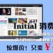 49图库澳门开奖现场下载