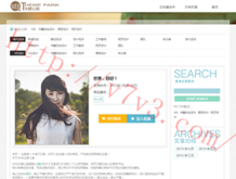 澳门118开奖网118/16